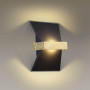 Настенный светодиодный светильник Odeon Light Bilbao 3835/7WL