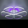 Потолочная светодиодная люстра Citilux Сезар CL233270RGB