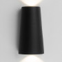 Уличный настенный светодиодный светильник Elektrostandard 1525 Techno LED чёрный 4690389150135