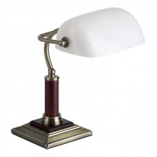 Настольная лампа декоративная Bankir 92679/31 Brilliant