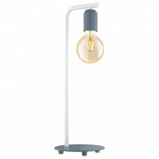 Настольная лампа декоративная Adri-P 49123