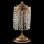 Настольная лампа декоративная Quadrato M583-WB2-G