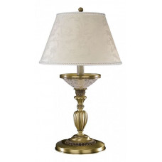 Настольная лампа декоративная P 6405 G