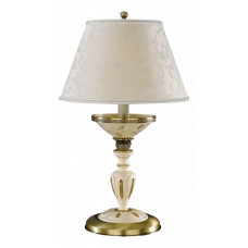 Настольная лампа декоративная P 6618 G