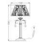 Настольная лампа декоративная Velvet ARM219-22-G